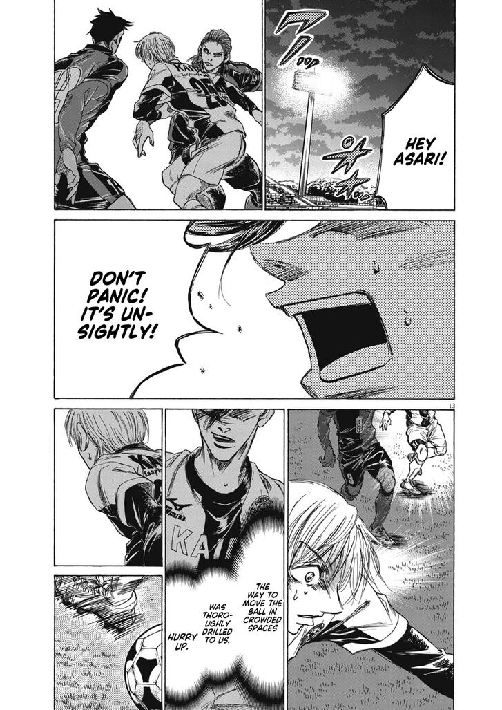 Ao Ashi, Chapter 256 image 15